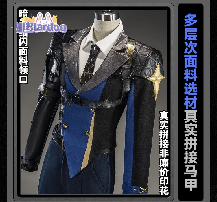 Cosplay Prop Making - Disfraz de Severian Lowell para cosplay,