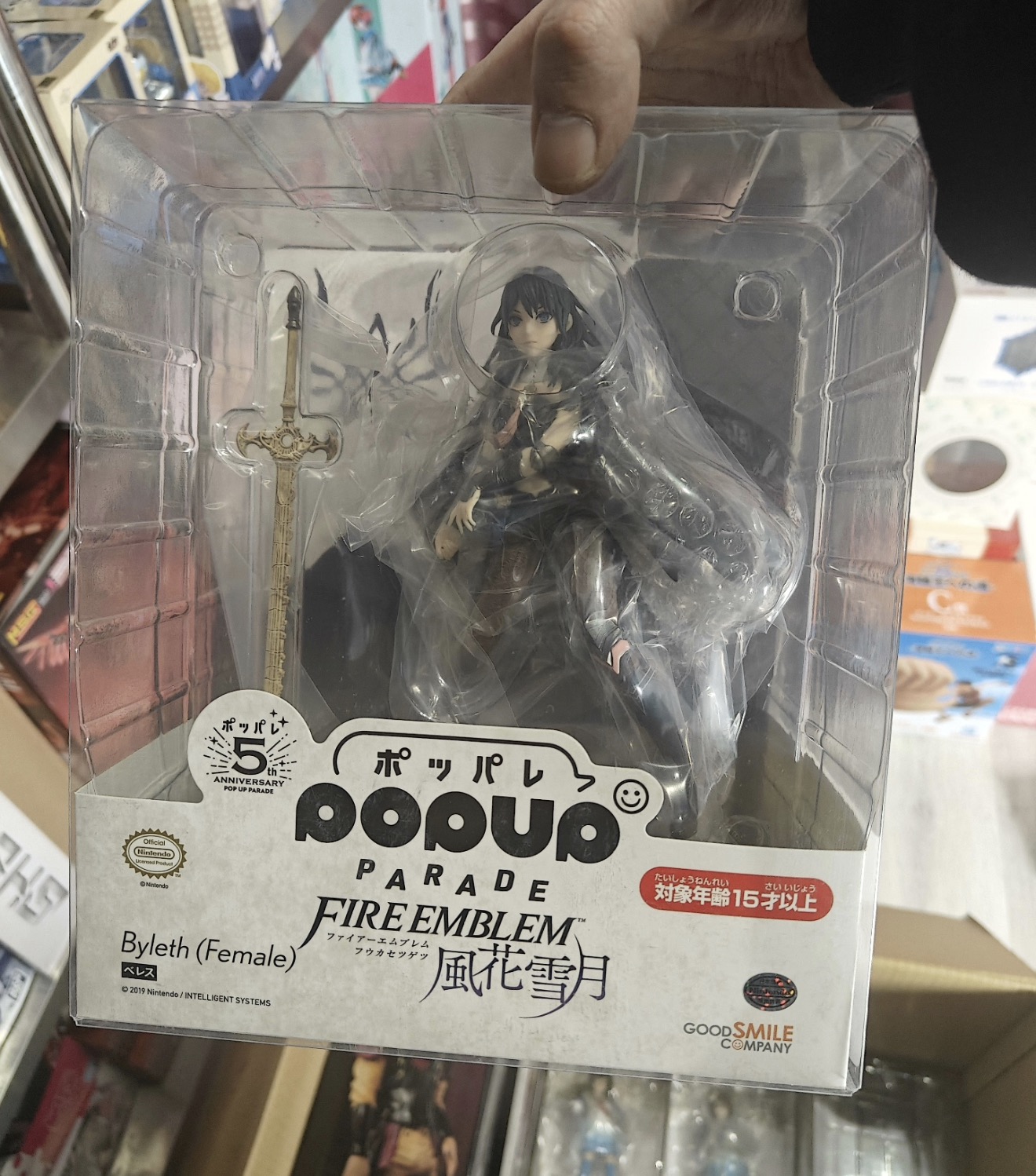 Good Smile Company Pop Up Parade - Figura Coleccionable de Anime 100% Original