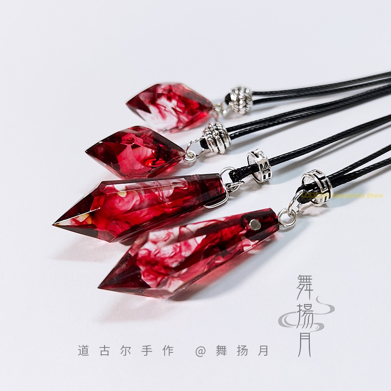 Collar de epoxi de Anime, el H - Cosplay Prop Making reseña y precio