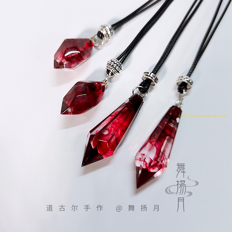 Collar de epoxi de Anime, el H - Cosplay Prop Making reseña y precio