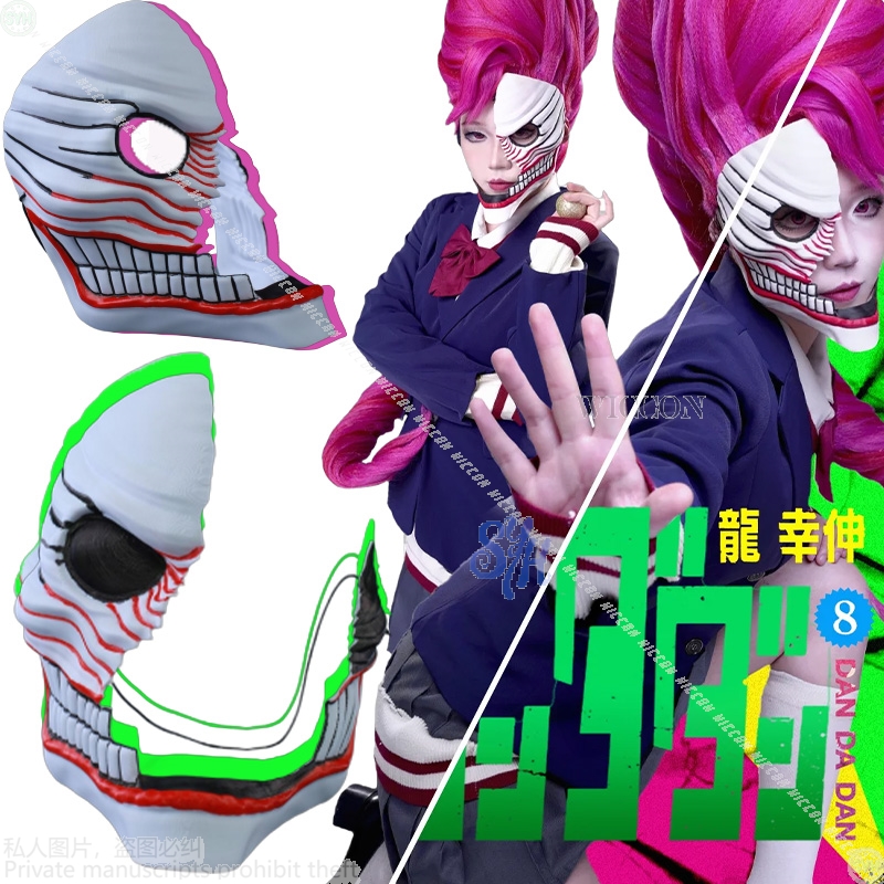 Disfraz de Anime Aira Shirator - Cosplay Prop Making reseña y precio
