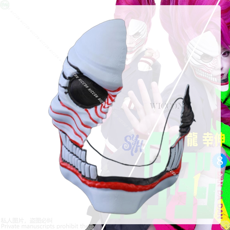 Disfraz de Anime Aira Shirator - Cosplay Prop Making reseña y precio