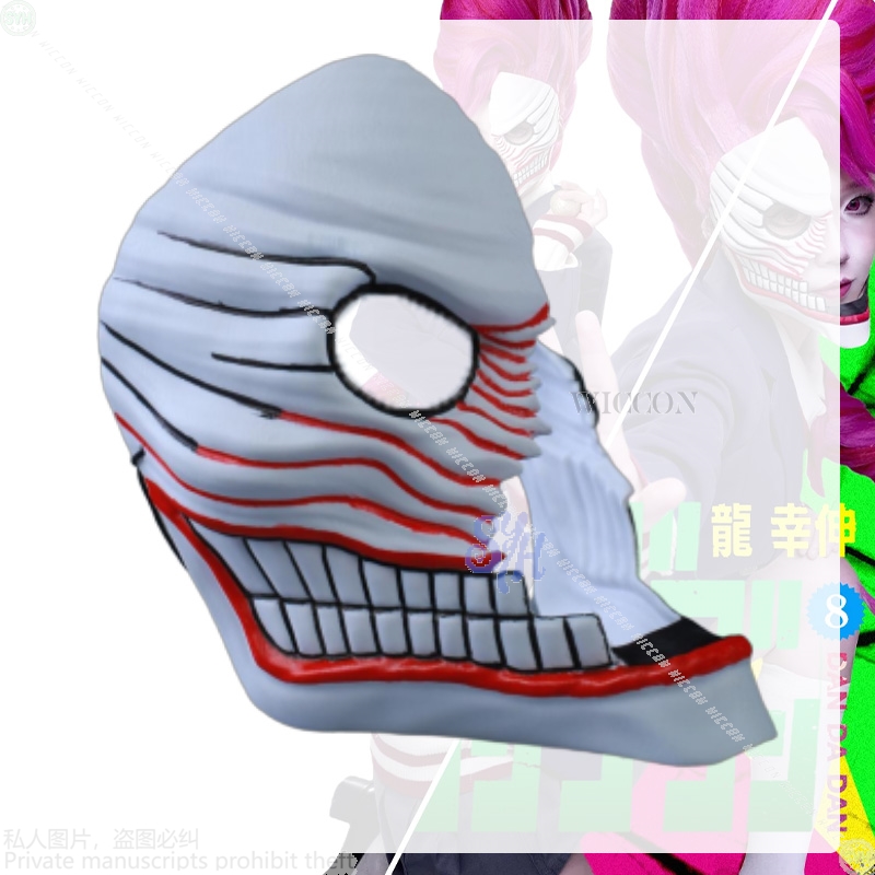 Disfraz de Anime Aira Shirator - Cosplay Prop Making reseña y precio