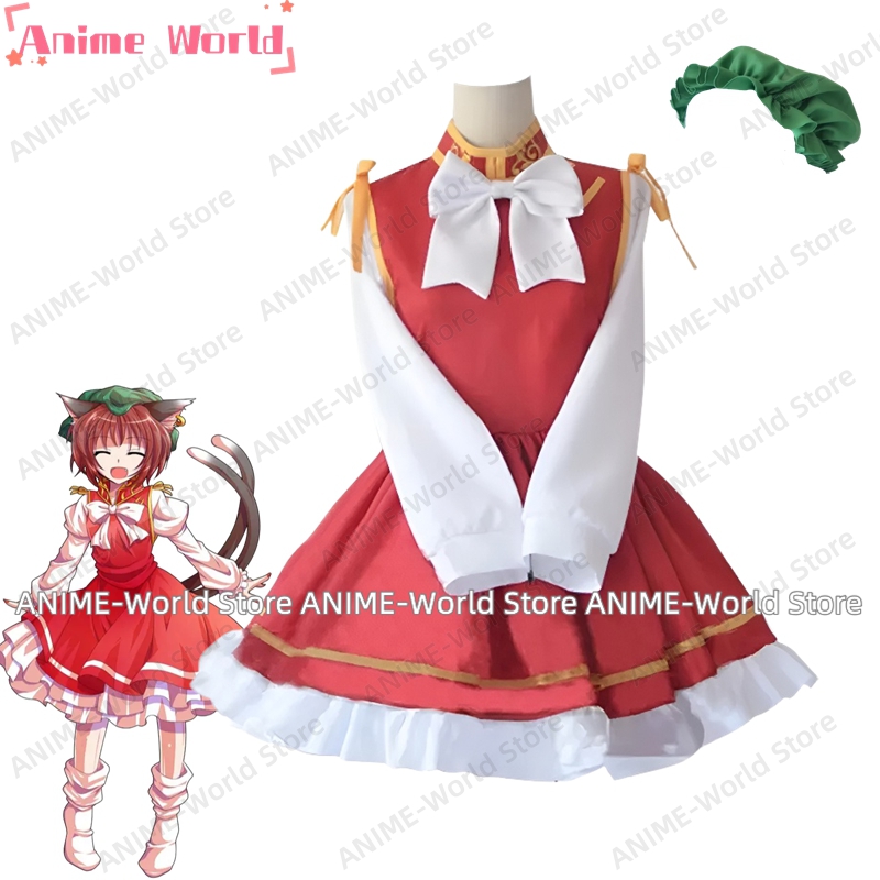 《Tamaño personalizado》Disfraz  - Cosplay Prop Making reseña y precio